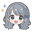 サキ